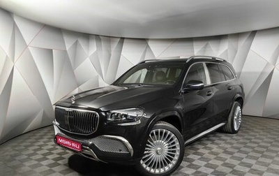 Mercedes-Benz Maybach GLS I, 2020 год, 12 000 000 рублей, 1 фотография