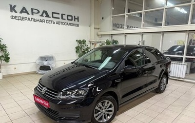 Volkswagen Polo VI (EU Market), 2019 год, 1 290 000 рублей, 1 фотография