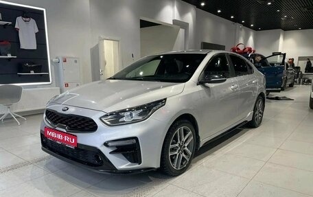 KIA Cerato IV, 2020 год, 2 159 000 рублей, 1 фотография