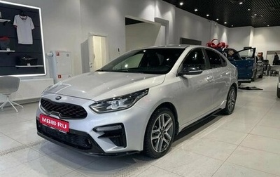 KIA Cerato IV, 2020 год, 2 159 000 рублей, 1 фотография