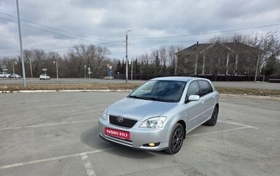 Toyota Corolla, 2002 год, 530 000 рублей, 1 фотография