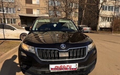 Skoda Kodiaq I, 2019 год, 1 950 000 рублей, 1 фотография