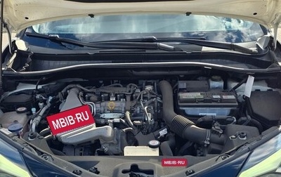 Toyota C-HR I рестайлинг, 2021 год, 3 300 000 рублей, 1 фотография