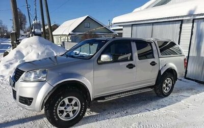 Great Wall Wingle, 2014 год, 690 000 рублей, 1 фотография