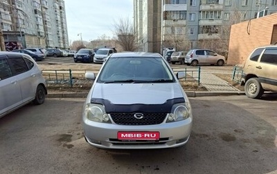 Toyota Corolla, 2001 год, 450 000 рублей, 1 фотография