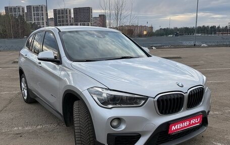 BMW X1, 2017 год, 1 900 000 рублей, 1 фотография