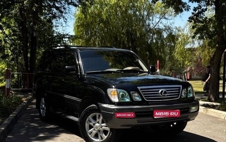 Lexus LX II, 2004 год, 2 500 000 рублей, 1 фотография