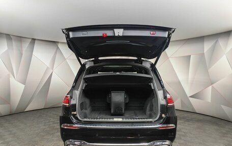 Mercedes-Benz Maybach GLS I, 2020 год, 12 000 000 рублей, 12 фотография