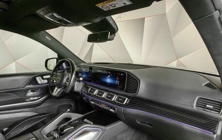 Mercedes-Benz Maybach GLS I, 2020 год, 12 000 000 рублей, 13 фотография