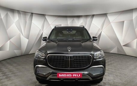 Mercedes-Benz Maybach GLS I, 2020 год, 12 000 000 рублей, 7 фотография