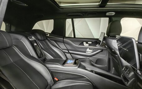 Mercedes-Benz Maybach GLS I, 2020 год, 12 000 000 рублей, 16 фотография