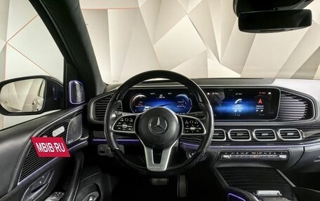 Mercedes-Benz Maybach GLS I, 2020 год, 12 000 000 рублей, 20 фотография