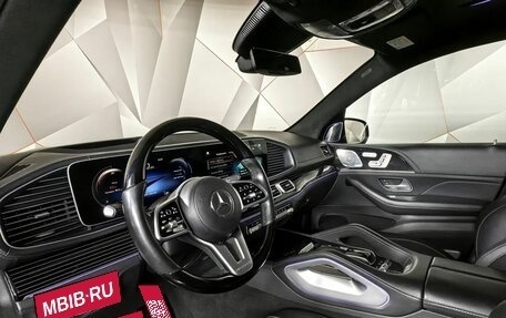 Mercedes-Benz Maybach GLS I, 2020 год, 12 000 000 рублей, 19 фотография