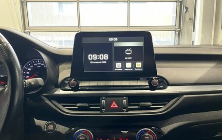 KIA Cerato IV, 2020 год, 2 159 000 рублей, 16 фотография