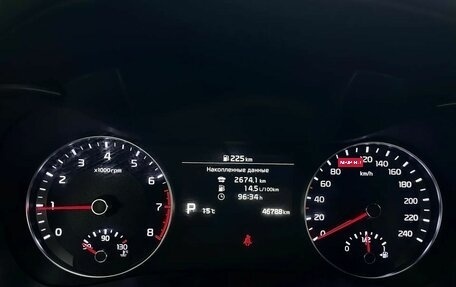 KIA Cerato IV, 2020 год, 2 159 000 рублей, 15 фотография