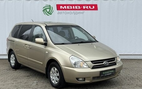 KIA Carnival III, 2008 год, 790 000 рублей, 3 фотография