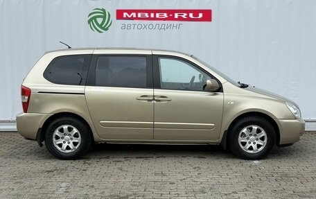 KIA Carnival III, 2008 год, 790 000 рублей, 4 фотография