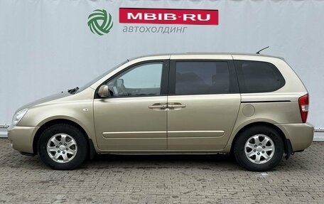 KIA Carnival III, 2008 год, 790 000 рублей, 8 фотография