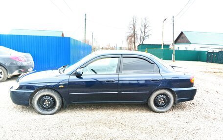 KIA Spectra II (LD), 2011 год, 400 000 рублей, 2 фотография