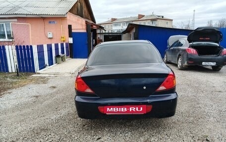 KIA Spectra II (LD), 2011 год, 400 000 рублей, 5 фотография