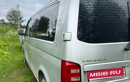 Volkswagen Caravelle T6 рестайлинг, 2016 год, 2 000 000 рублей, 5 фотография