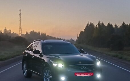 Infiniti FX II, 2009 год, 1 690 000 рублей, 2 фотография