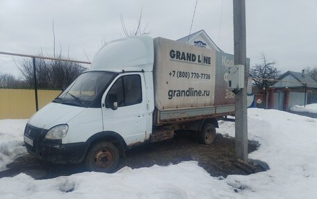 ГАЗ 12 ЗИМ, 1959 год, 420 000 рублей, 3 фотография