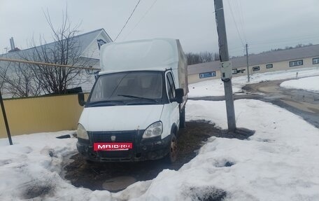 ГАЗ 12 ЗИМ, 1959 год, 420 000 рублей, 4 фотография