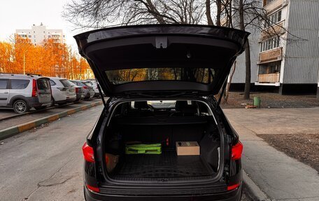 Skoda Kodiaq I, 2019 год, 1 950 000 рублей, 17 фотография