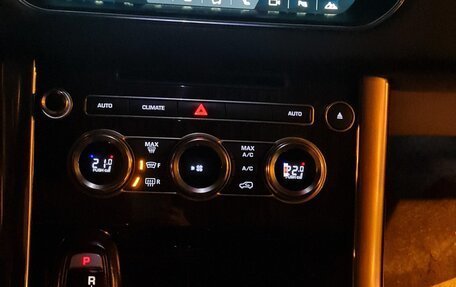 Land Rover Range Rover Sport II, 2017 год, 3 500 000 рублей, 10 фотография