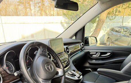 Mercedes-Benz V-Класс, 2016 год, 4 100 000 рублей, 18 фотография