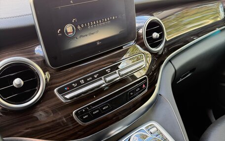 Mercedes-Benz V-Класс, 2016 год, 4 100 000 рублей, 16 фотография