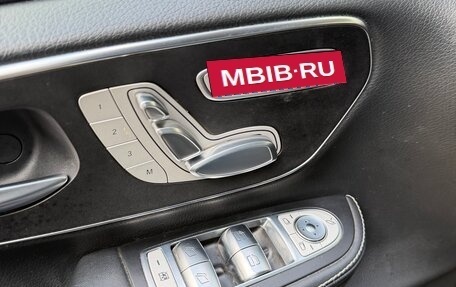 Mercedes-Benz V-Класс, 2016 год, 4 100 000 рублей, 17 фотография