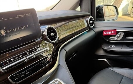 Mercedes-Benz V-Класс, 2016 год, 4 100 000 рублей, 15 фотография