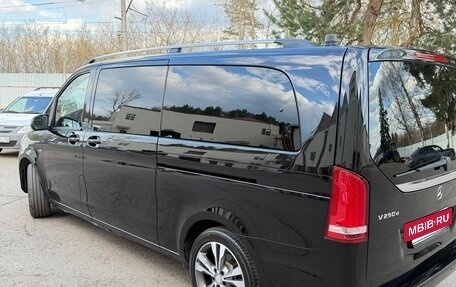 Mercedes-Benz V-Класс, 2016 год, 4 100 000 рублей, 11 фотография