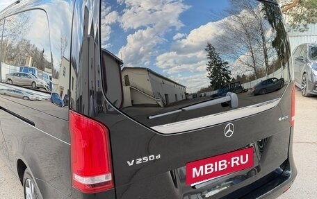 Mercedes-Benz V-Класс, 2016 год, 4 100 000 рублей, 10 фотография