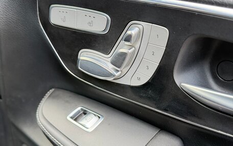 Mercedes-Benz V-Класс, 2016 год, 4 100 000 рублей, 25 фотография