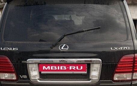 Lexus LX II, 2004 год, 2 500 000 рублей, 7 фотография