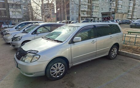Toyota Corolla, 2001 год, 450 000 рублей, 2 фотография