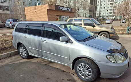 Toyota Corolla, 2001 год, 450 000 рублей, 3 фотография