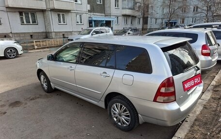 Toyota Corolla, 2001 год, 450 000 рублей, 6 фотография