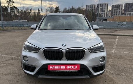 BMW X1, 2017 год, 1 900 000 рублей, 5 фотография
