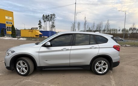 BMW X1, 2017 год, 1 900 000 рублей, 11 фотография