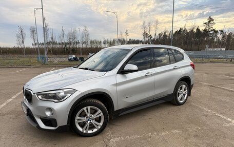 BMW X1, 2017 год, 1 900 000 рублей, 12 фотография