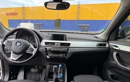 BMW X1, 2017 год, 1 900 000 рублей, 14 фотография