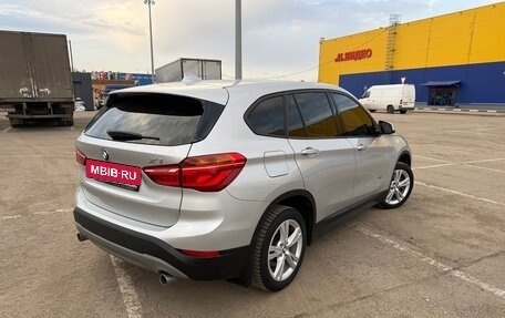 BMW X1, 2017 год, 1 900 000 рублей, 8 фотография