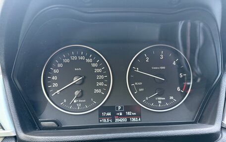 BMW X1, 2017 год, 1 900 000 рублей, 16 фотография