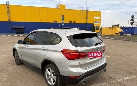 BMW X1, 2017 год, 1 900 000 рублей, 10 фотография
