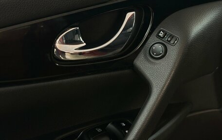 Nissan Qashqai, 2018 год, 1 870 000 рублей, 9 фотография