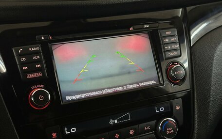 Nissan Qashqai, 2018 год, 1 870 000 рублей, 8 фотография